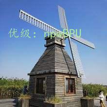 ź